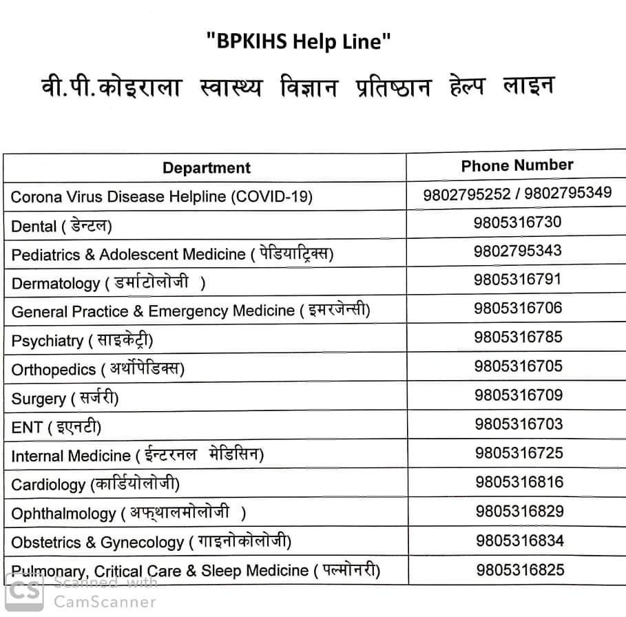 received_210423660060382