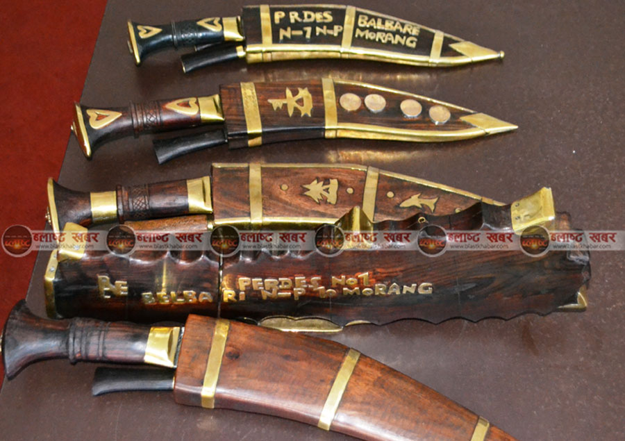 khukuri