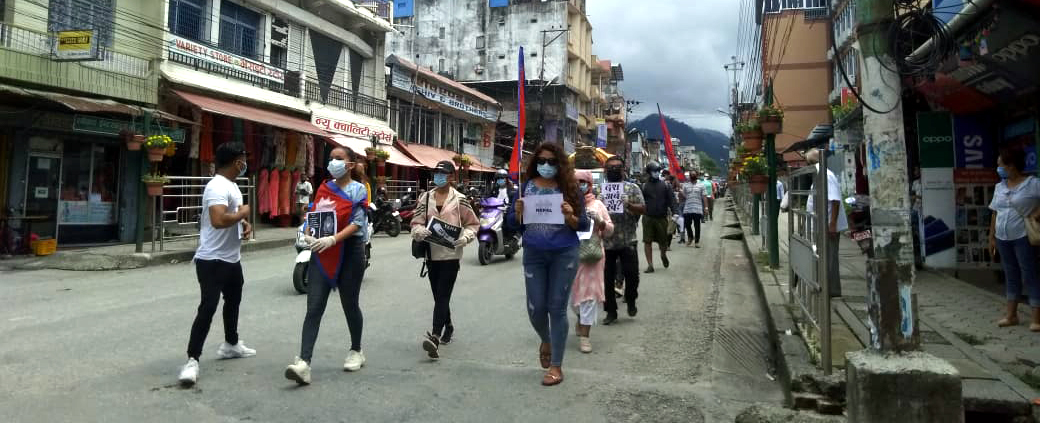sarakar_protest_dharan (2)