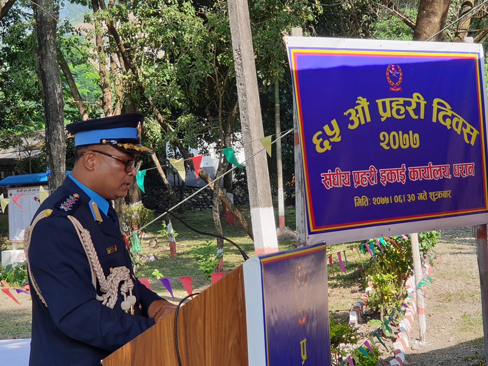 police_diwas (3)