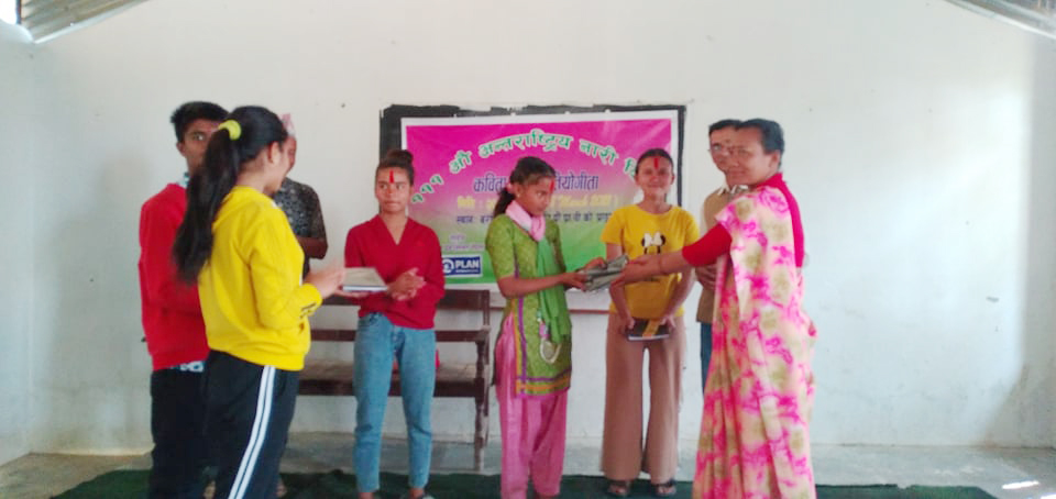 paribartankasambahak2