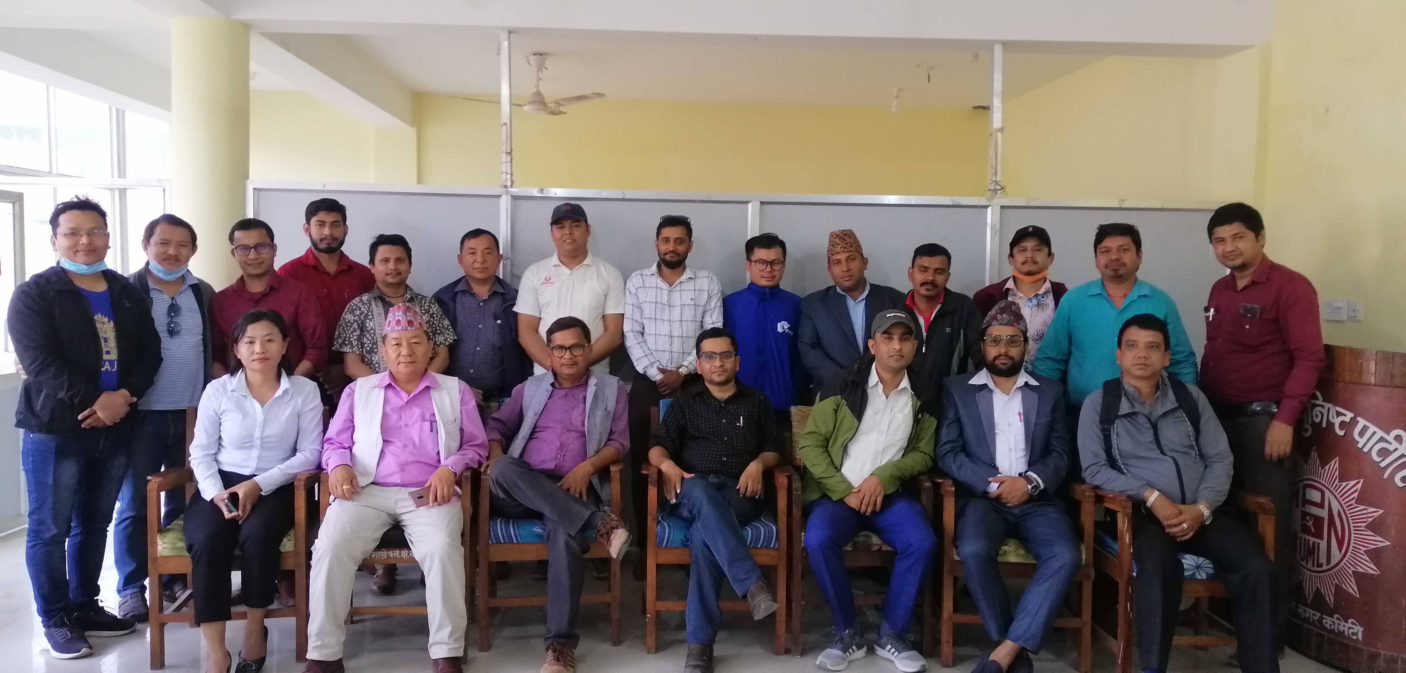 Press_Chautari