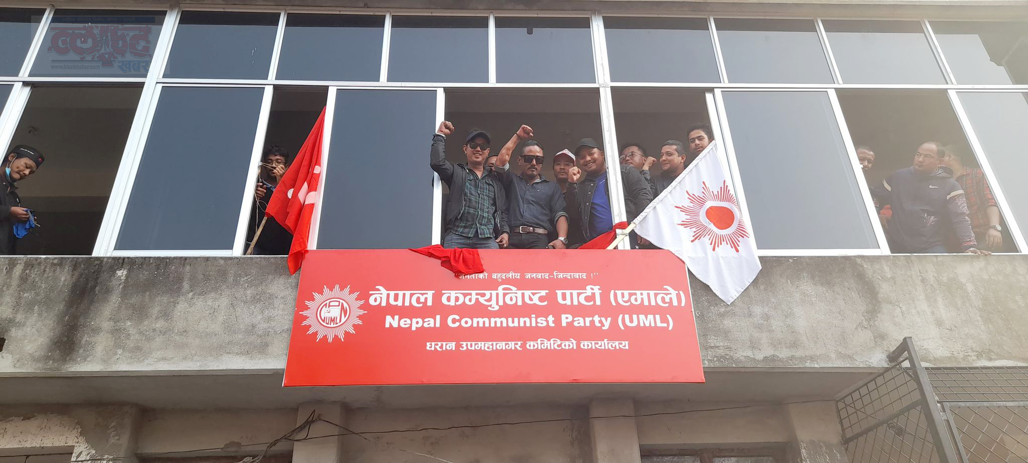 UML_Dharan2