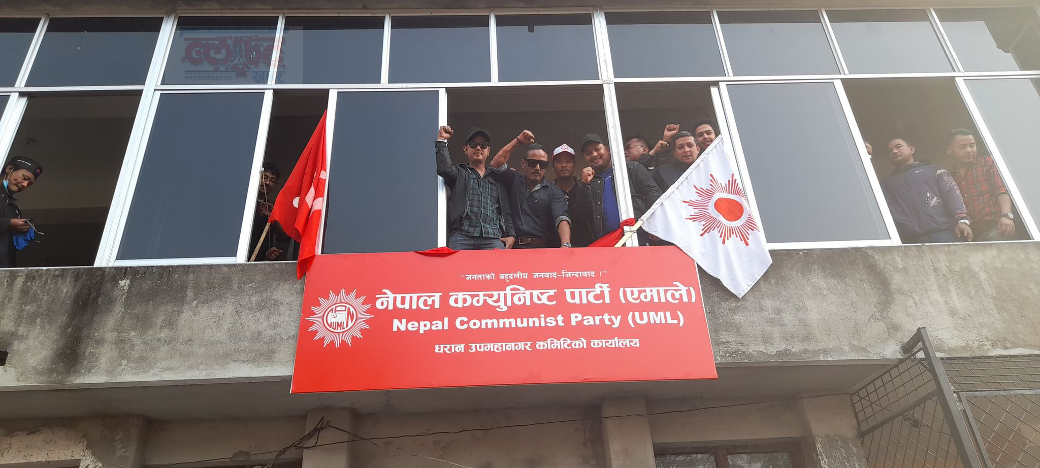 UML_Dharan3