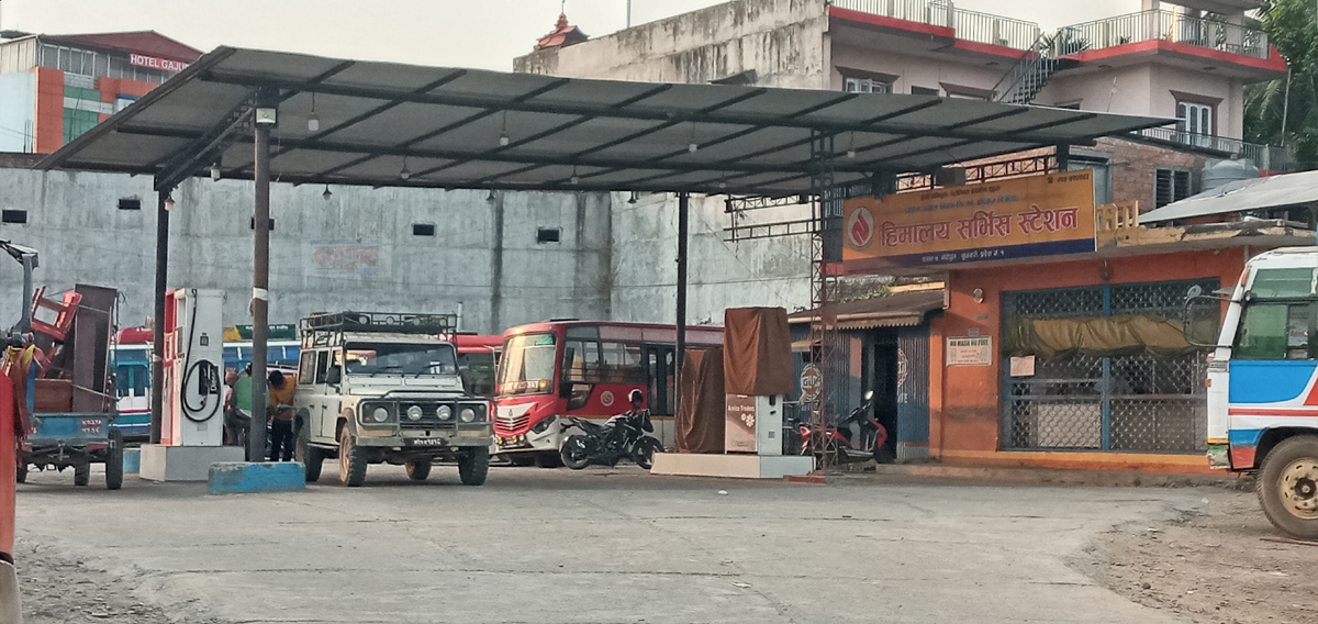 himalayan-petrol-pump