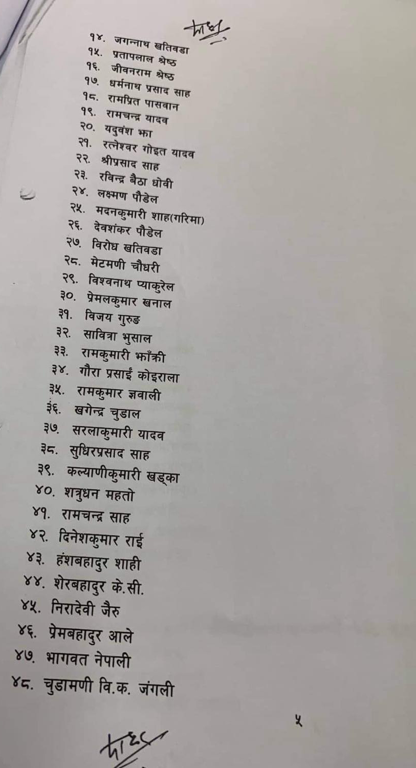 2-6