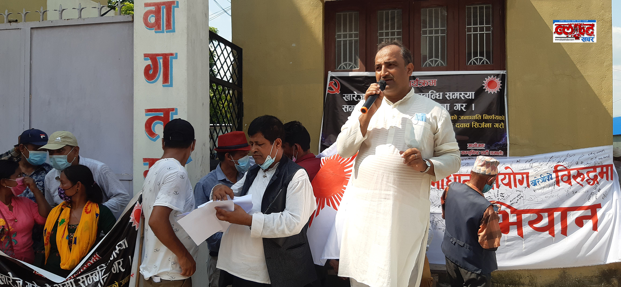 pathari sarkar birodh4