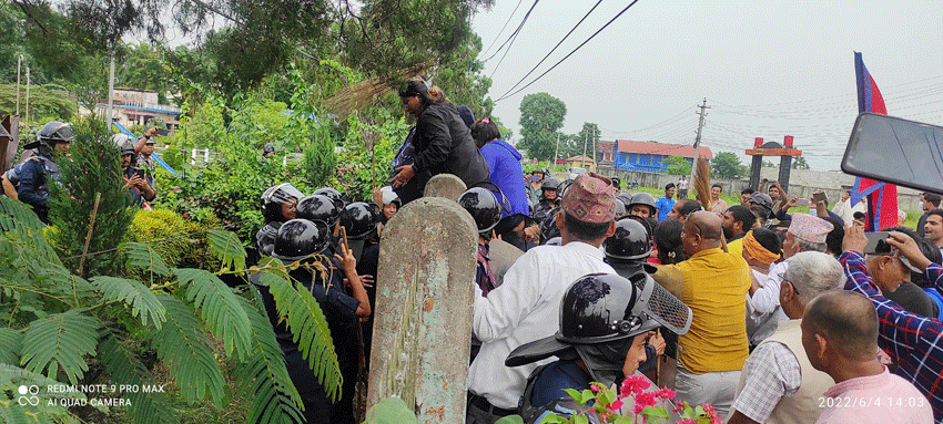raja-park-jhapa