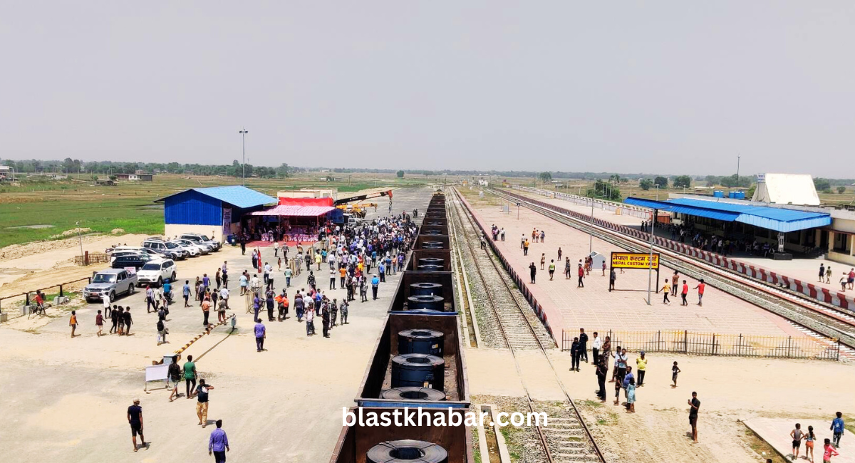 Biratnagar Train (1)