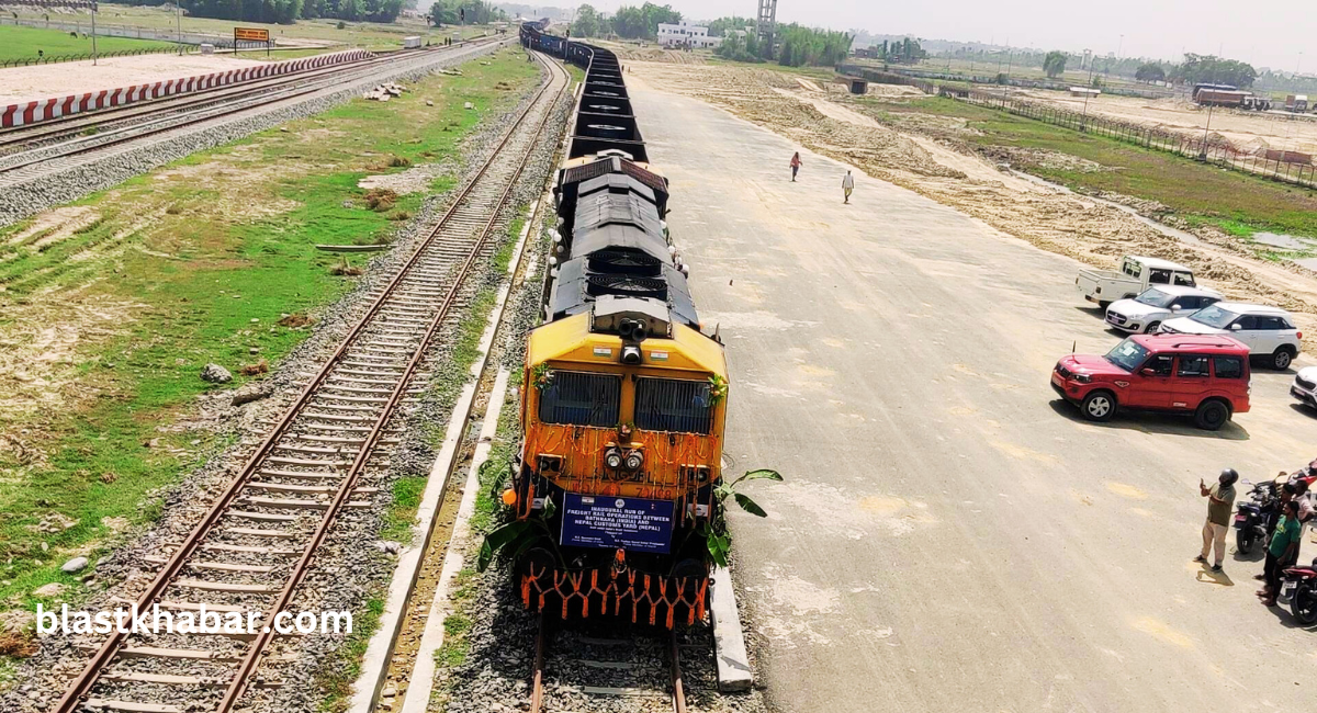 Biratnagar Train (2)