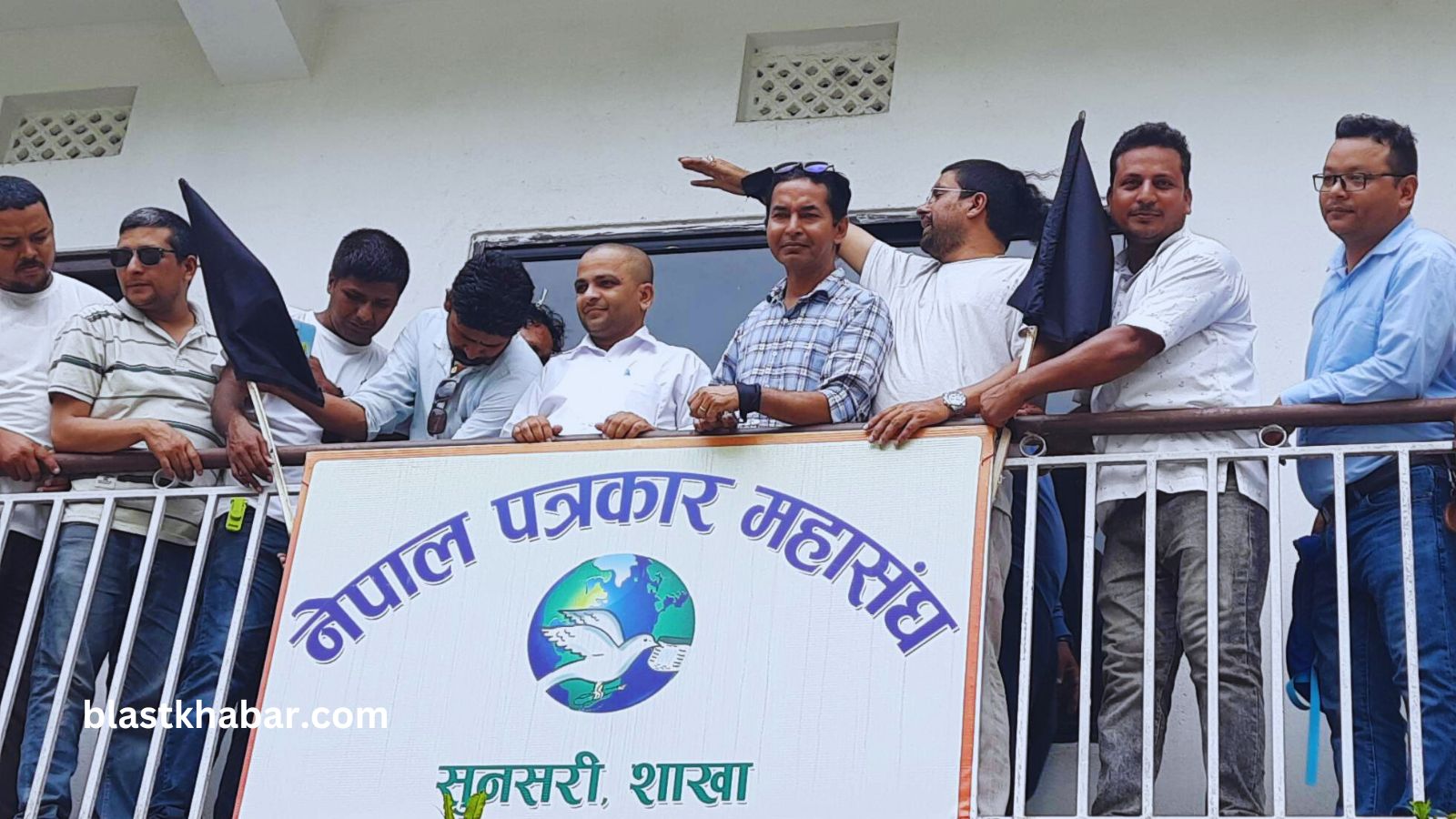 Press Chautari_Protest_blastkhabar.com (3)