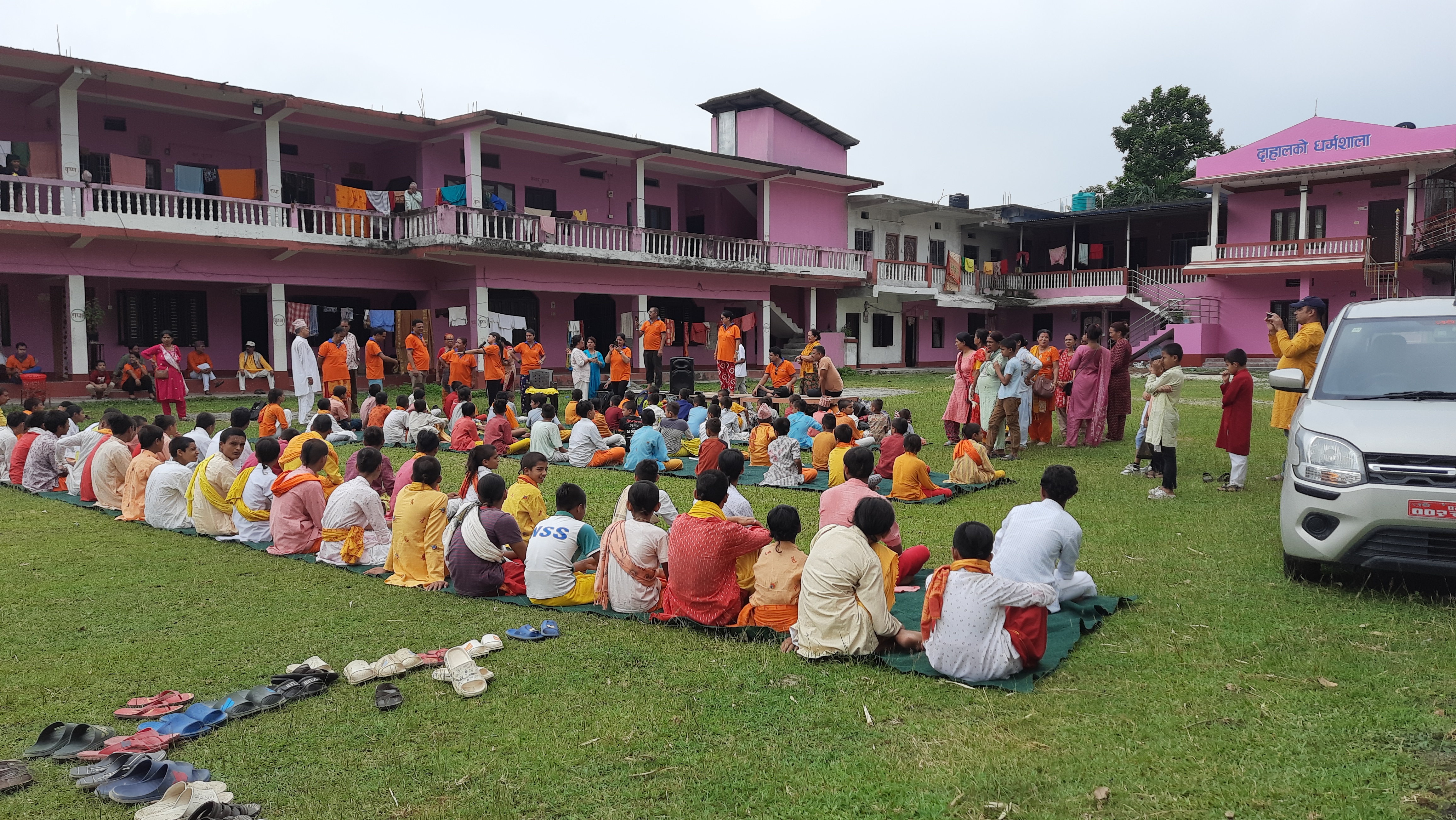 Jagadguru pitha chataradham 