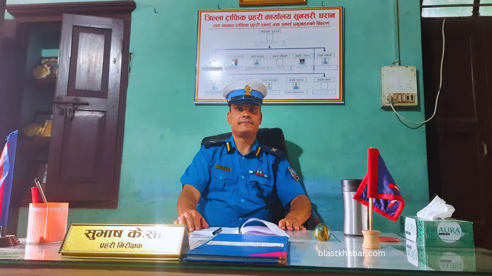 Subhash Kc Traffic Police Officer Dharan