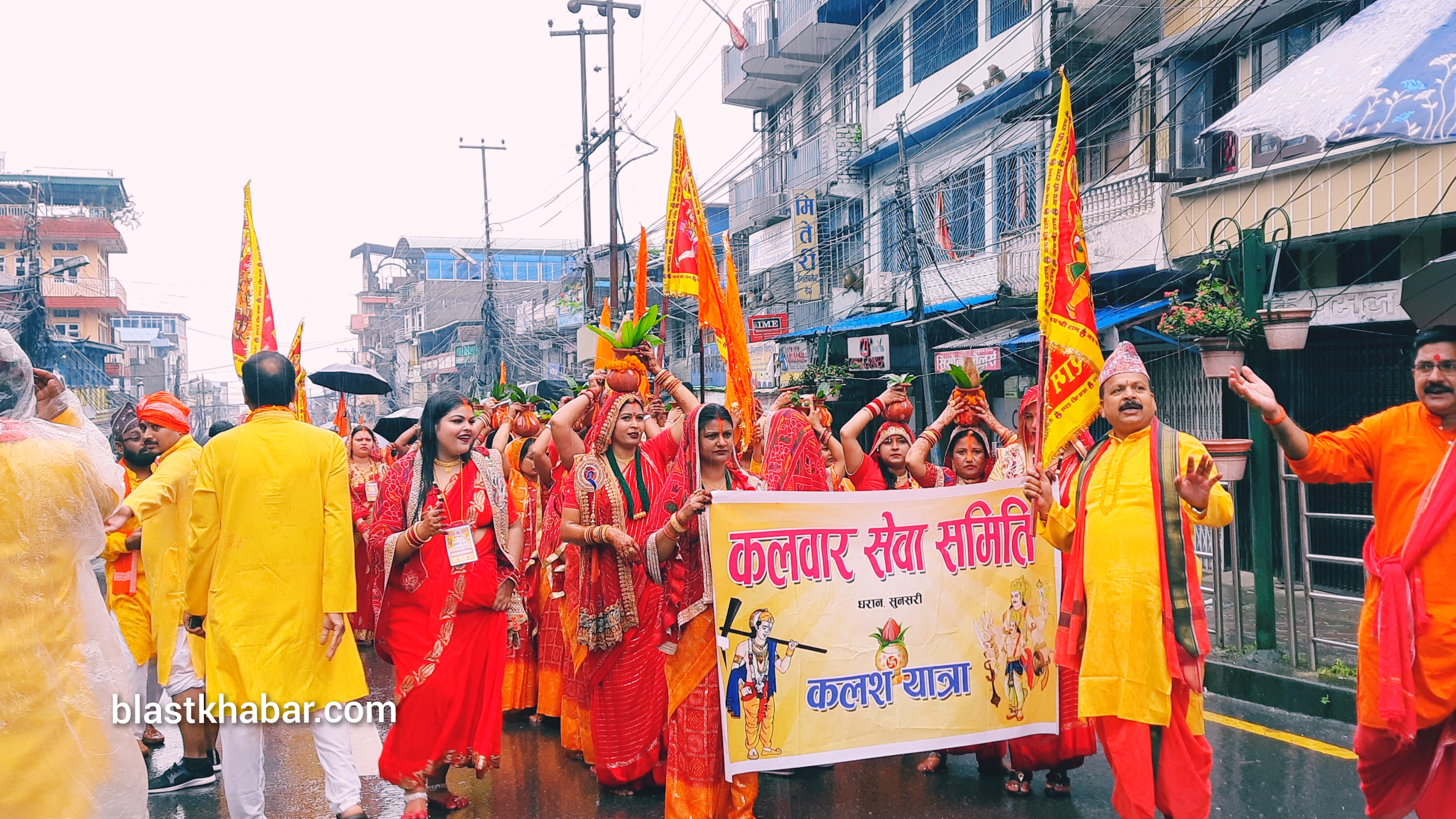 Kalash yatra kalwar sewa samiti 2