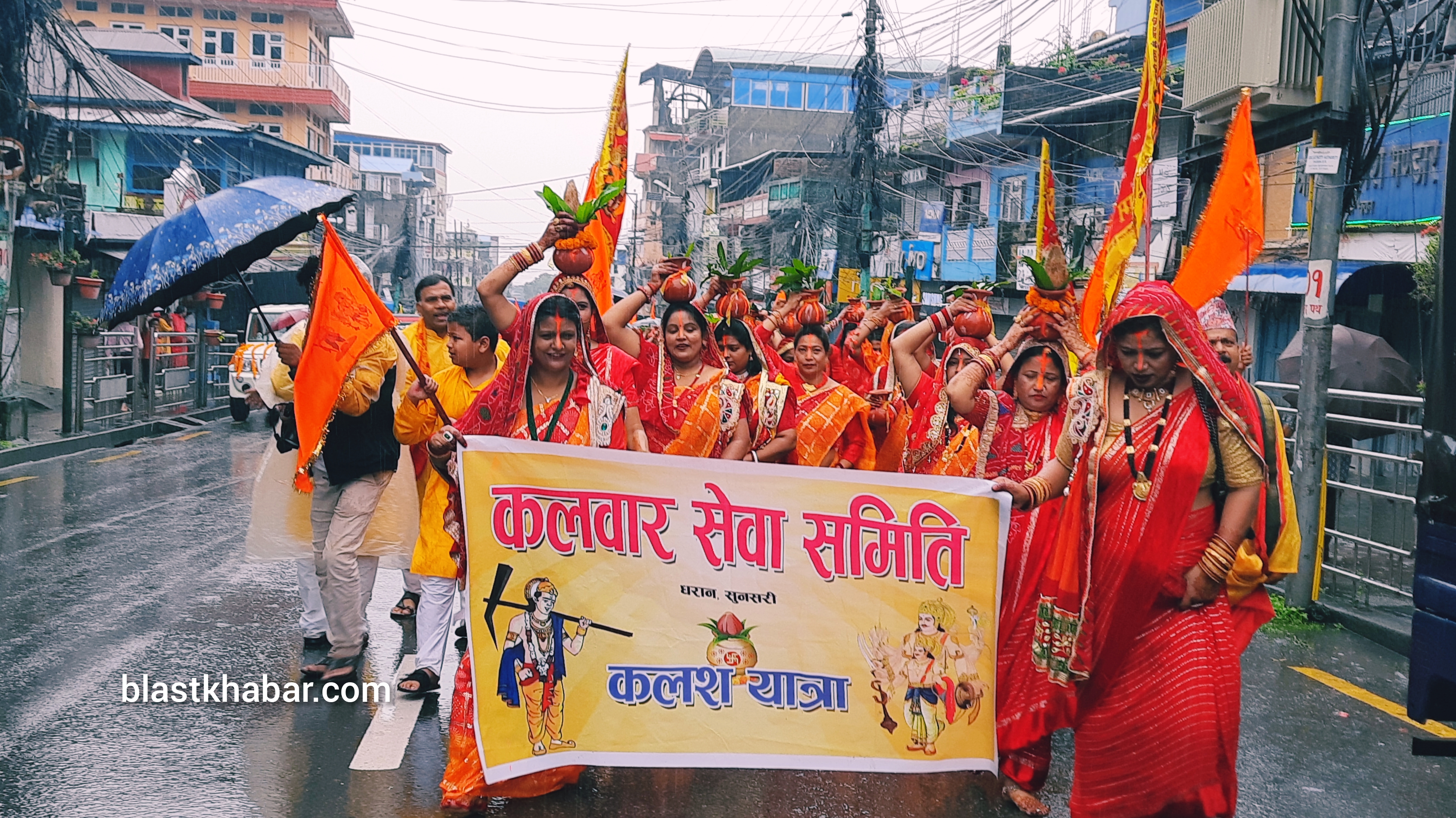 Kalash yatra kalwar sewa samiti1