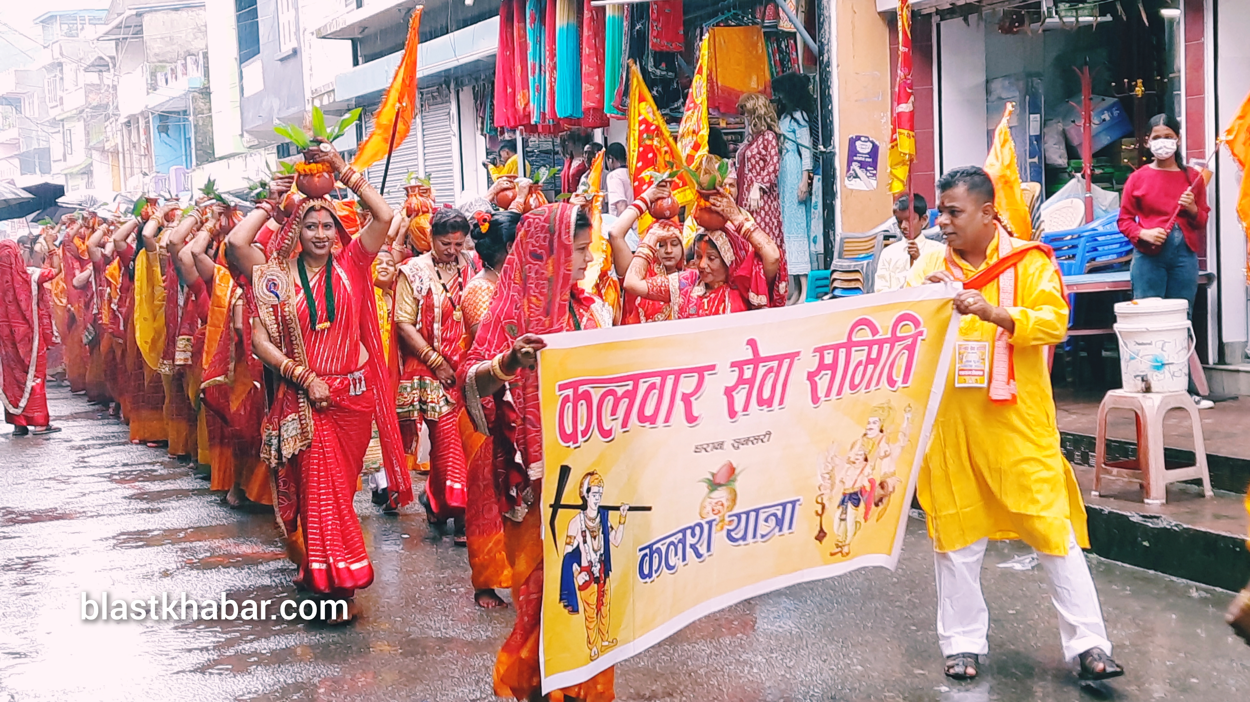 kalash yatra kalwar sewa samiti3