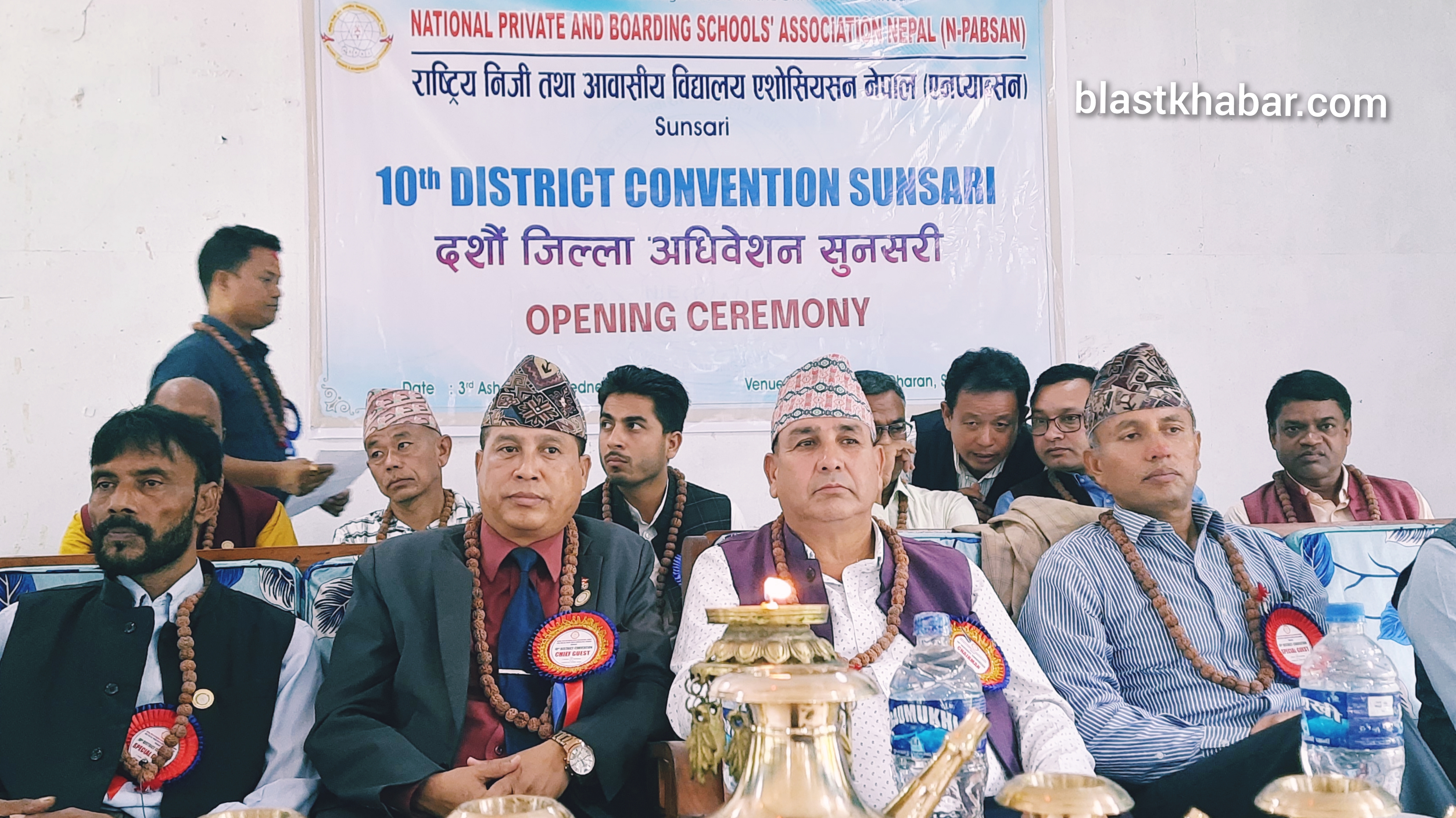 Npabson Sunsari Opening Ceremony