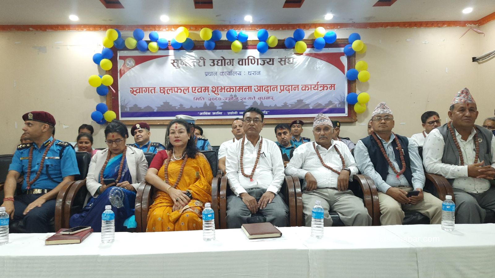 Udyog banijya sangha sunsari blastkhabar.com (1)