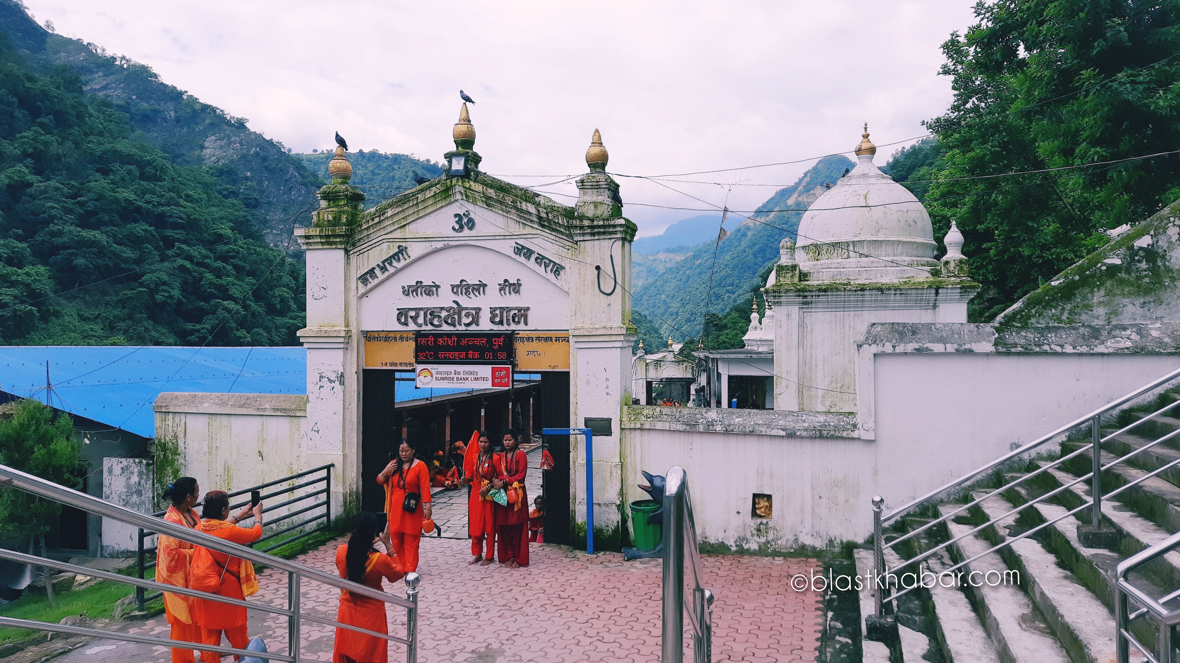 Barahakshetra Mandir