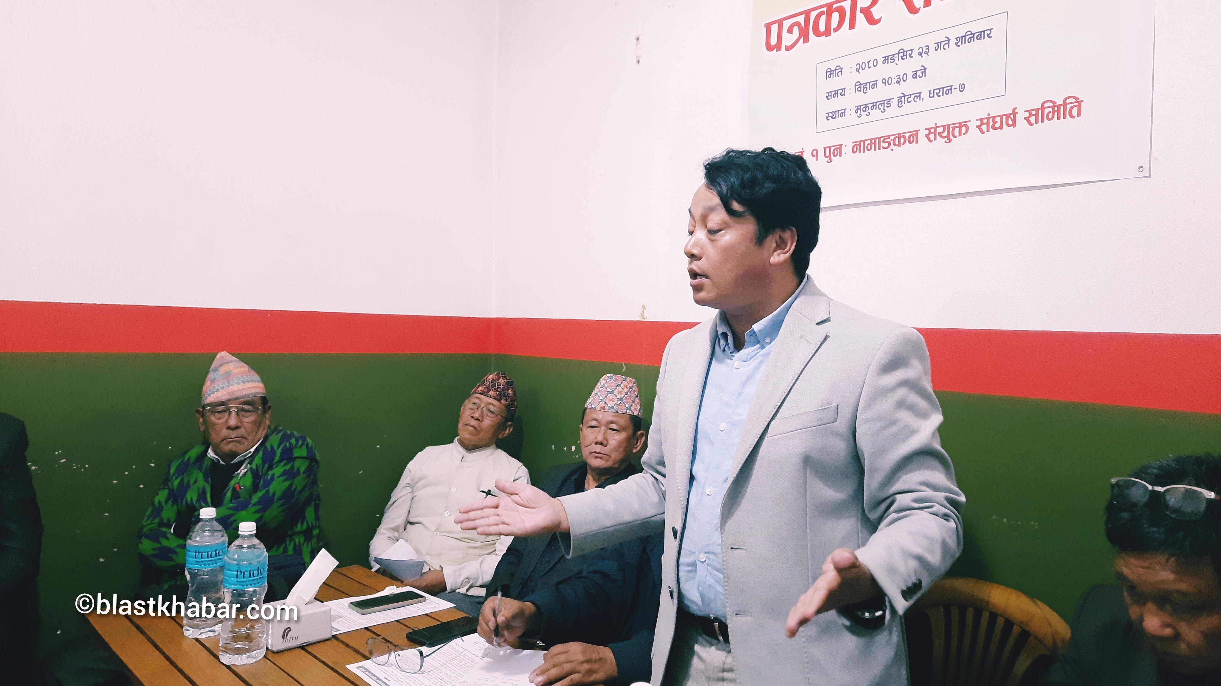 Pahichanbadi press meet dharan