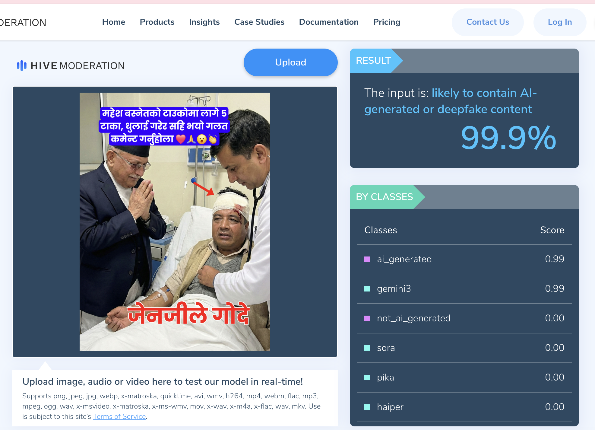 Screenshot 2026-02-17 at 15.40.34