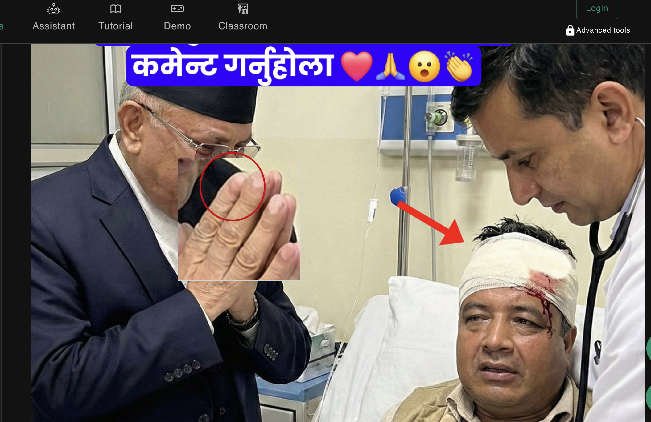 Screenshot 2026-02-17 at 15.41.23