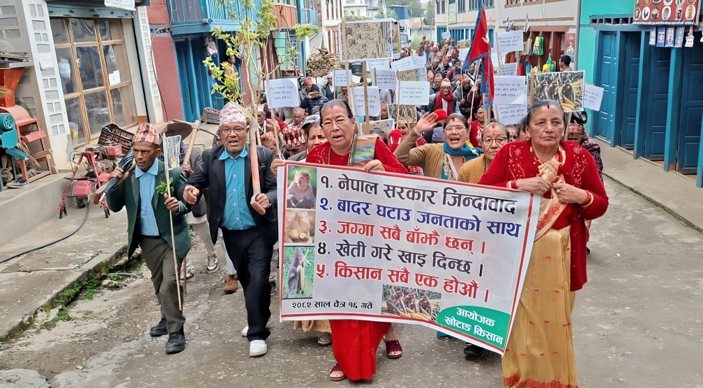 KedarMagar-Khotang-16BandarPidit{Khotang}copy (1)