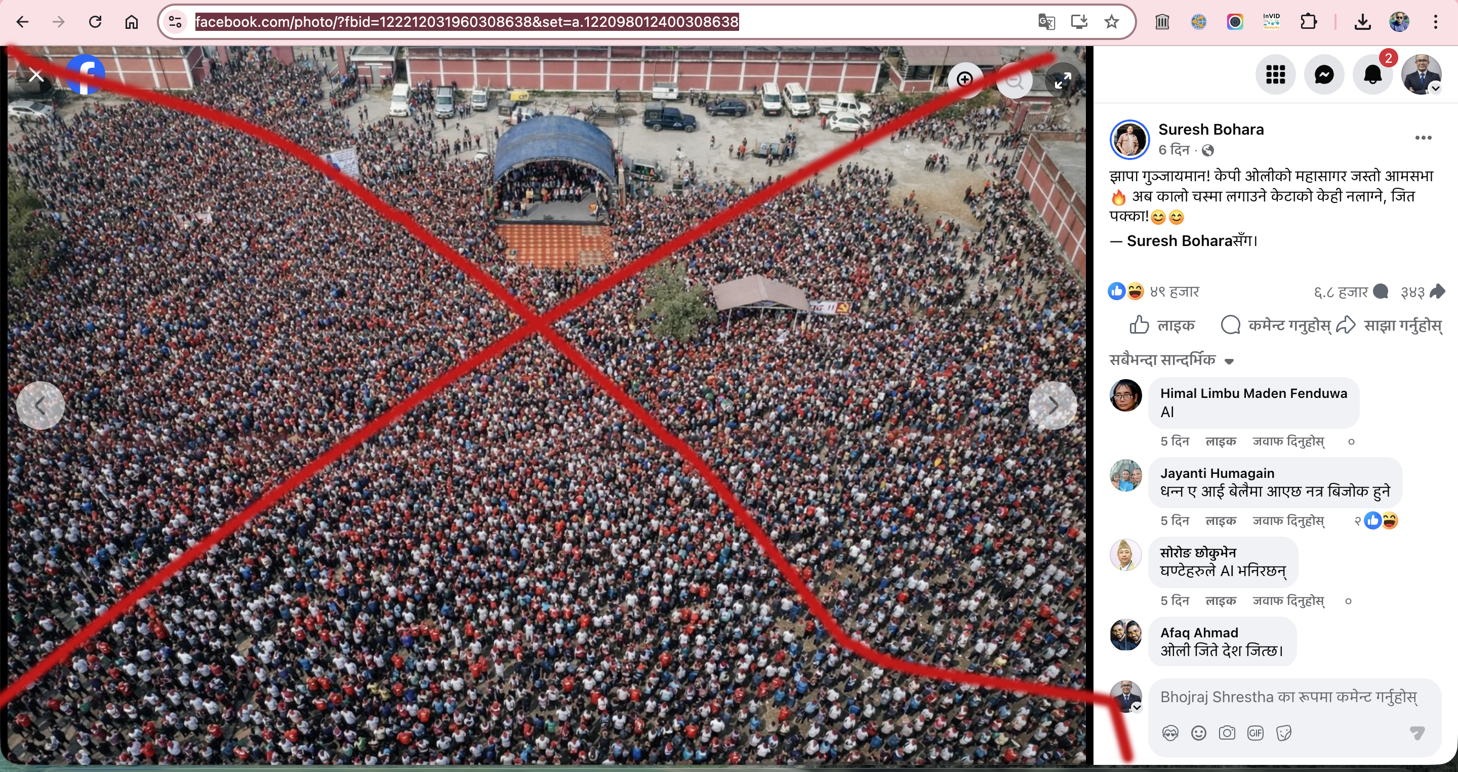 Screenshot 2026-03-01 at 22.02.10