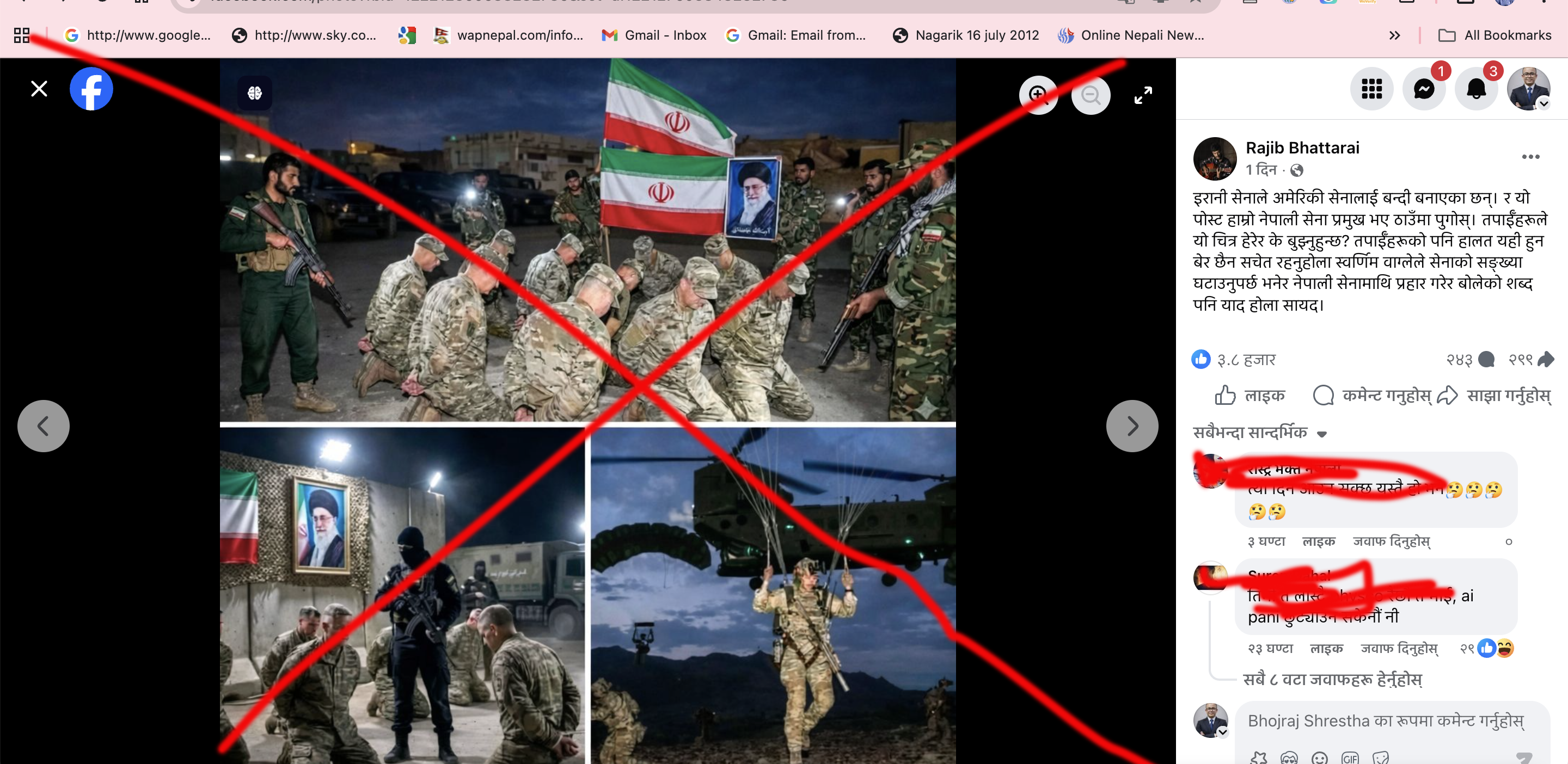 Screenshot 2026-03-08 at 21.42.19 1