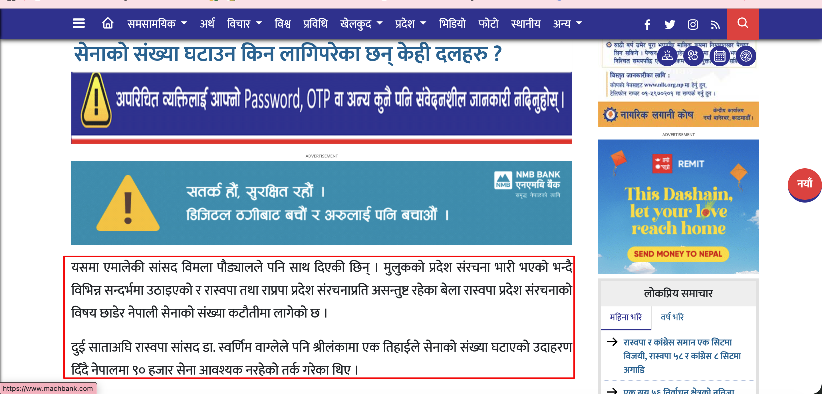 Screenshot 2026-03-08 at 22.44.50