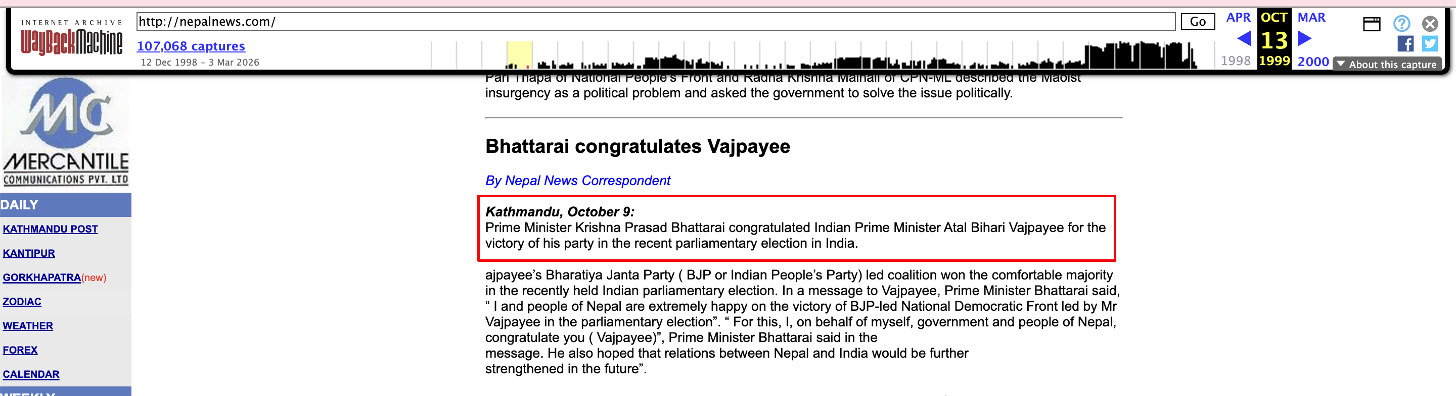 Screenshot 2026-03-12 at 15.50.49