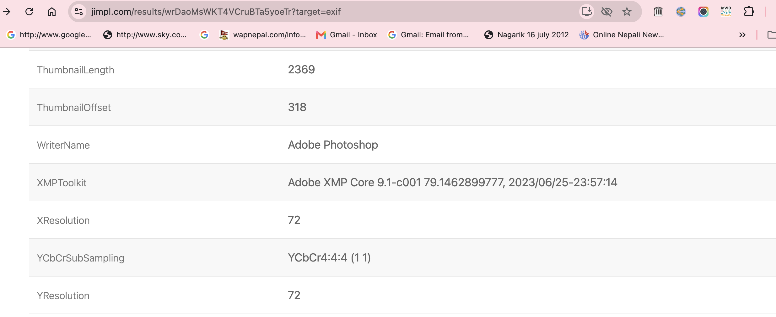 Screenshot 2026-07-15 at 19.53.13