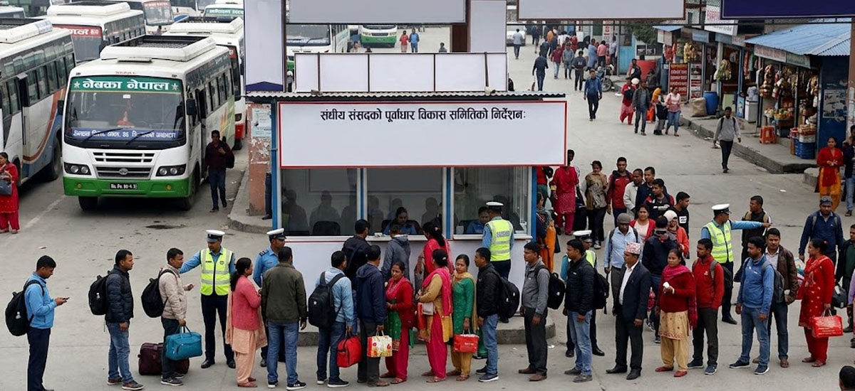 चाडपर्वमा यात्रु आवागमन सहज बनाउन संसदीय समितिको निर्देशन