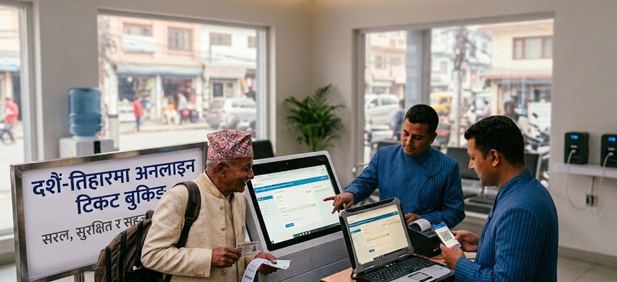 चाडपर्वमा अनलाइन बस टिकट बुकिङलाई प्राथमिकता दिइने
