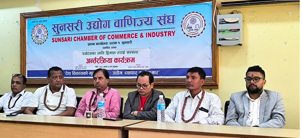 विश्व पर्यटन दिवसः कोशीमा हिमालय पर्यटनको बहस