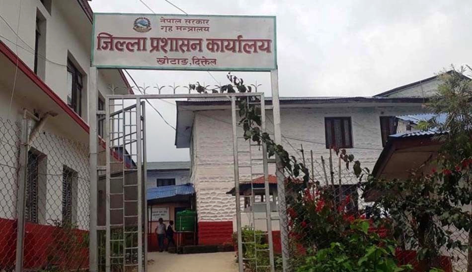 सेवाग्राहीको भौतिक उपस्थिति बिना नै प्रशासनको सेवा