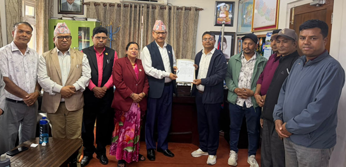 सरकारको राजपत्र नै त्रुटिपूर्ण