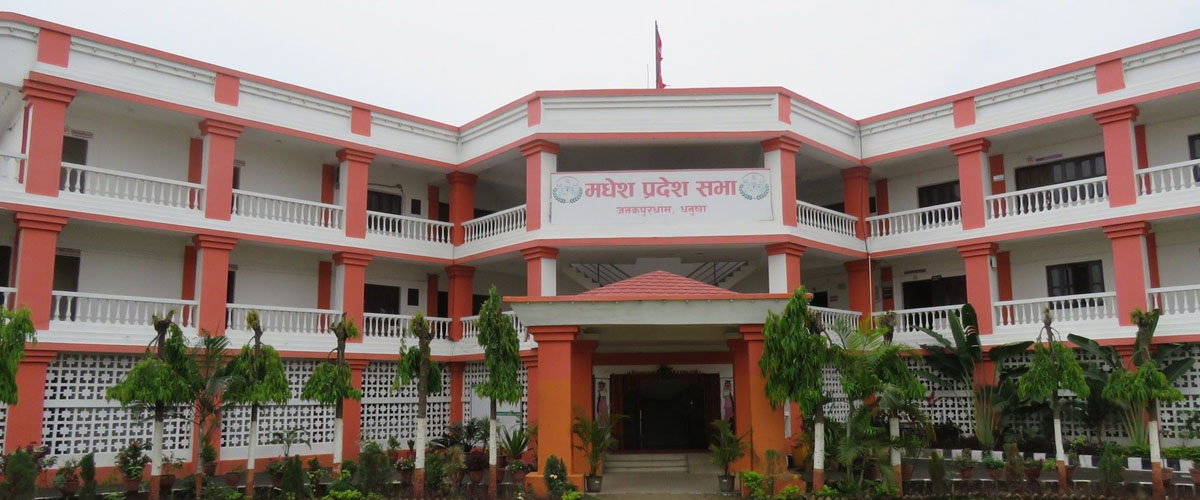 मधेसमा नयाँ सरकार गठन गर्न तीन दलबीच छलफल