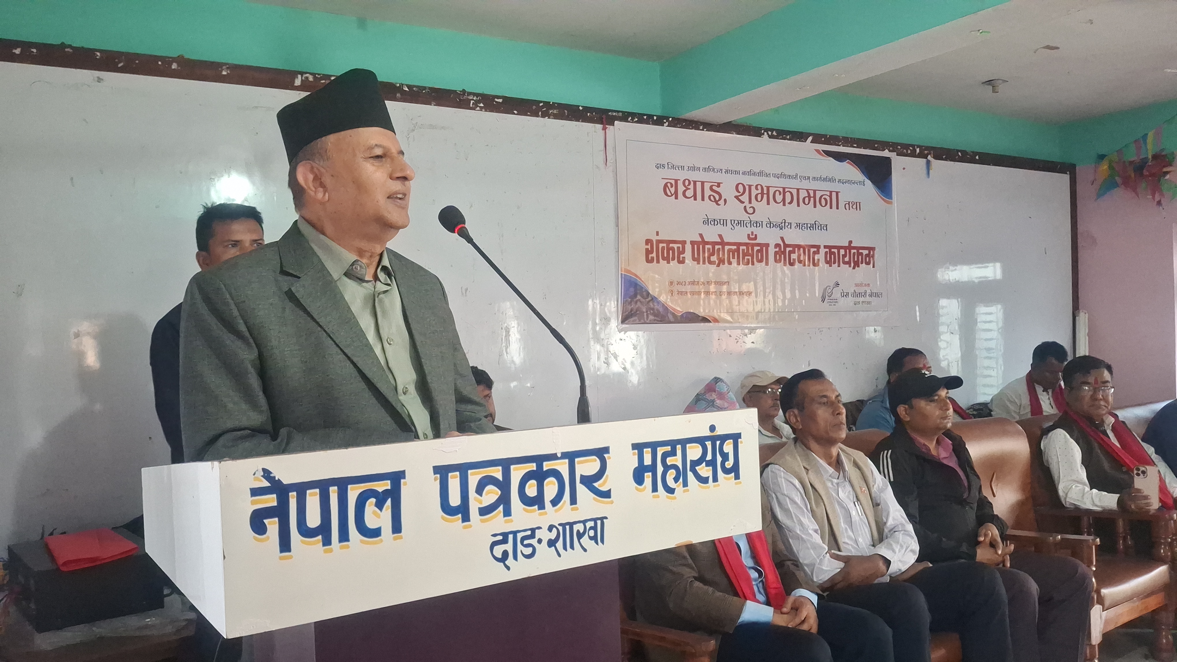सरकारका हरेक गतिविधि लोकतान्त्रिक मूल्य र मान्यतामा आधारित हुनुपर्छ: महासचिव पोखरेल