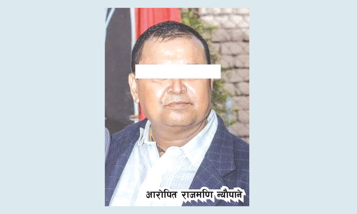 बलात्कारको प्रयास गरेको आरोपमा निर्माण व्यवसायीविरुद्ध मुद्दा दायर
